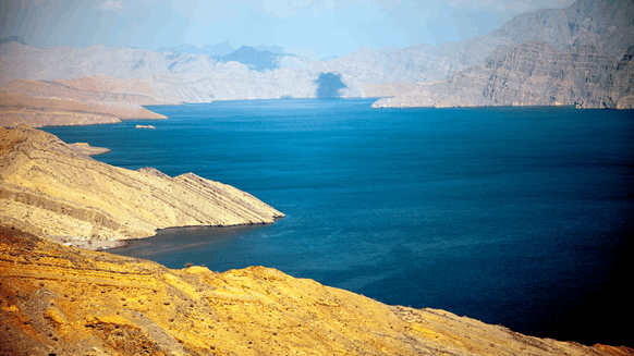 Top Headlines: Calls for Iranian Forces to Close Strait of Hormuz - Vimarsana News