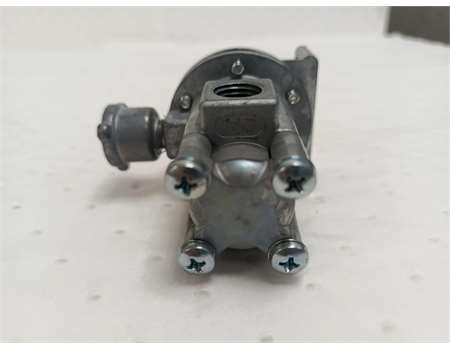For Sale: VALVE | Rigzone